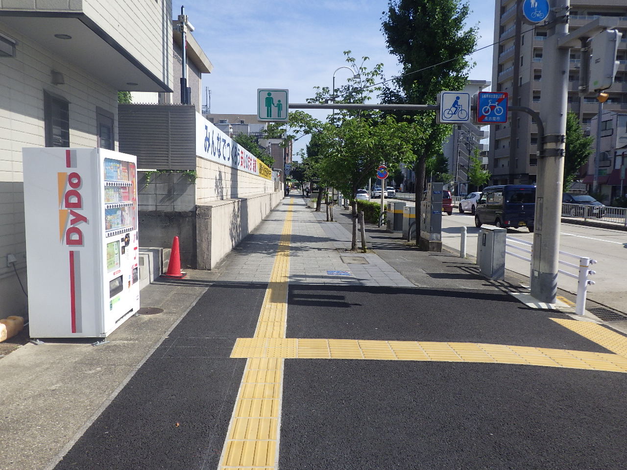 県道岩崎名古屋線始め２路線舗装道補修工事（瑞１）舗装道補修工事（瑞１３）及び交通安全施設整備工事（瑞４）（週休２日）の画像3
